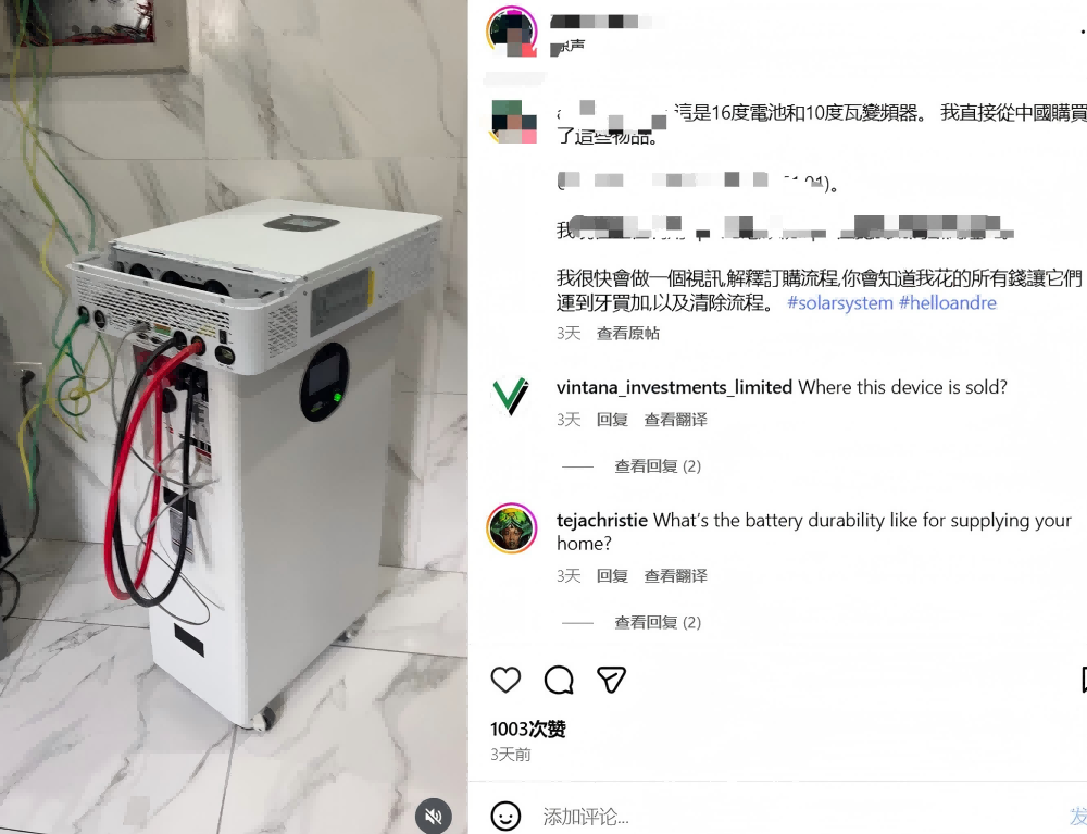 微信图片_2025-12-09_111208_802 1(1).png